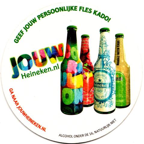 zoeterwoude zh-nl heineken pilsener 2b (rund215-jouw) 